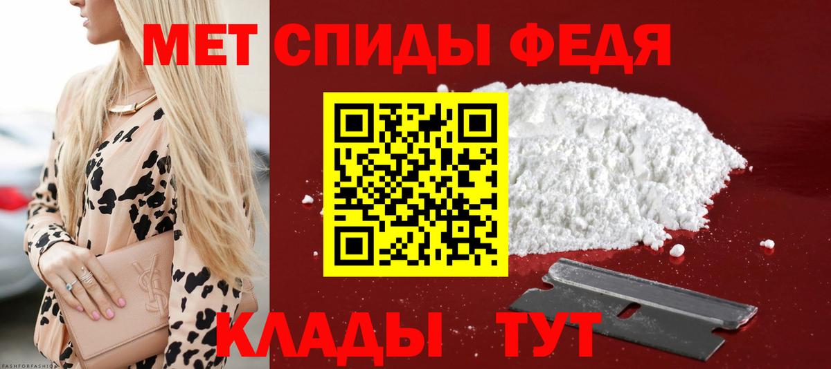 АМФ 98% Димитровград