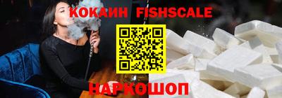 круглые Кунгур