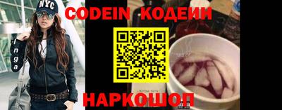 круглые Кунгур