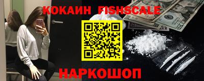 мефедрон мука Кумертау