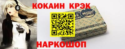 дистиллят марихуана Кулебаки