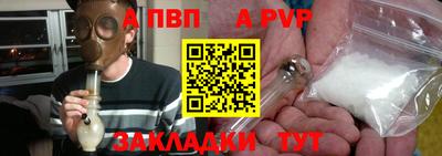 круглые Кунгур