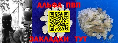 дистиллят марихуана Кулебаки