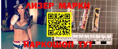 мефедрон мука Кумертау