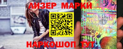 круглые Кунгур