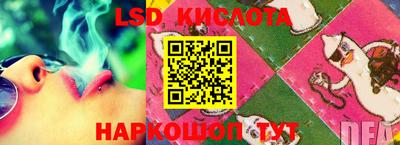 мефедрон мука Кумертау