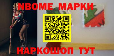 круглые Кунгур