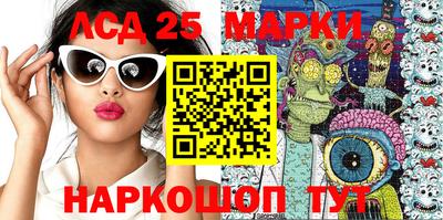 дистиллят марихуана Кулебаки