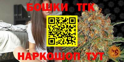 мефедрон мука Кумертау