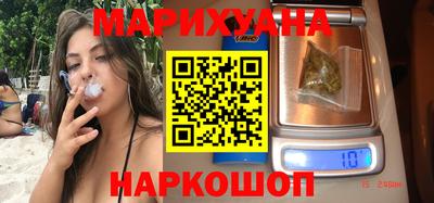 мефедрон мука Кумертау