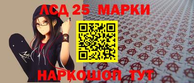 круглые Кунгур