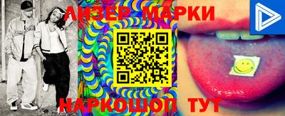 круглые Кунгур