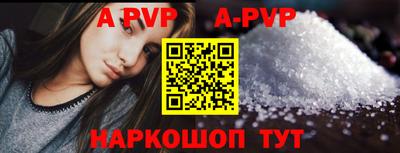 дистиллят марихуана Кулебаки