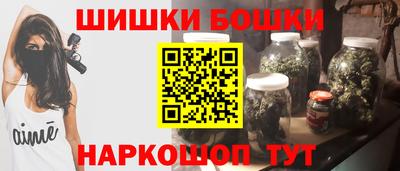 круглые Кунгур