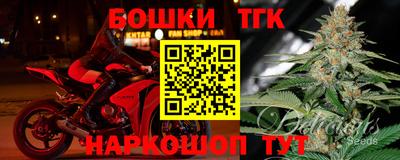 круглые Кунгур