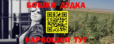 круглые Кунгур