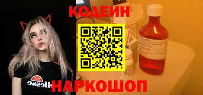 мефедрон мука Кумертау