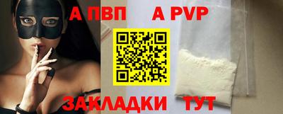 круглые Кунгур