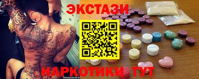 дистиллят марихуана Кулебаки