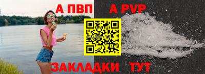 дистиллят марихуана Кулебаки