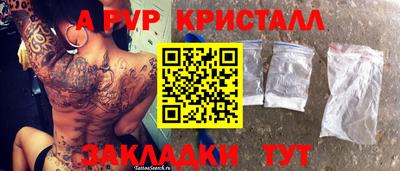 дистиллят марихуана Кулебаки