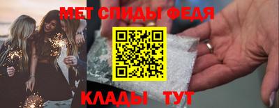 дистиллят марихуана Кулебаки