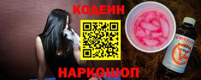 мефедрон мука Кумертау