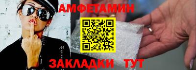 мефедрон мука Кумертау