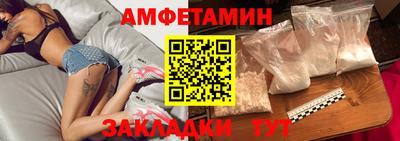 круглые Кунгур