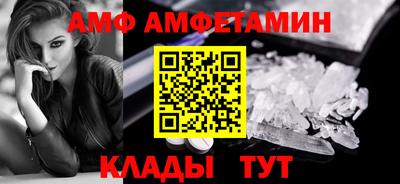 мефедрон мука Кумертау