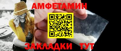 дистиллят марихуана Кулебаки