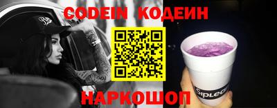 дистиллят марихуана Кулебаки