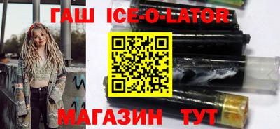 мефедрон мука Кумертау