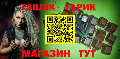 круглые Кунгур