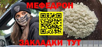дистиллят марихуана Кулебаки