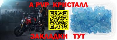дистиллят марихуана Кулебаки